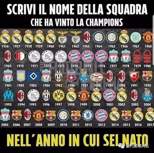 球员赛后把球衣送给癌症小球迷（赛后球员将球衣赠予患癌小球迷）