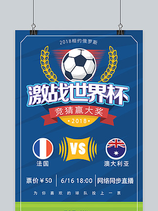 广东101-75大胜江苏！球员评分：4人满分，3人良好，1人不合格（广东101比75轻取江苏，球员打分出炉：4人满分、3人良好、1人不及格）