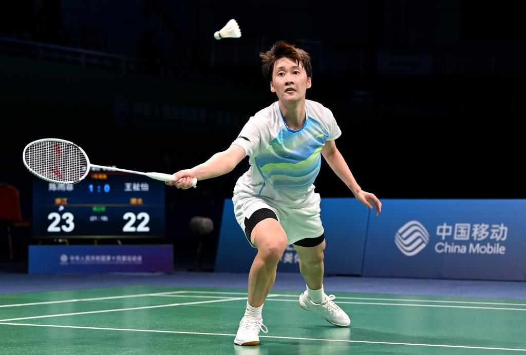 及逐步优化 及逐步优化